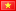 Vietnamese articles
