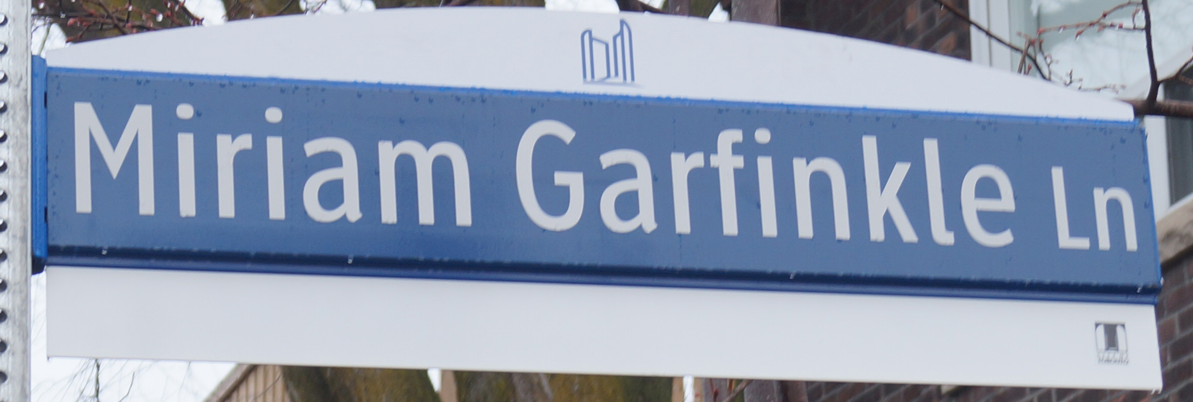 Miriam Garfinkle Lane sign